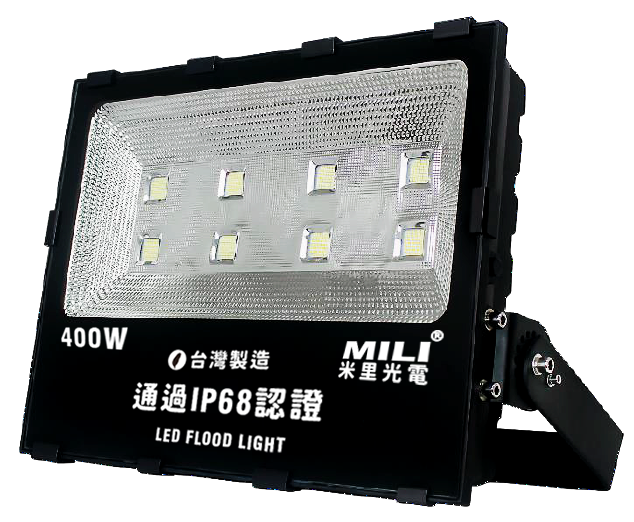 LED 400W COB超薄投光燈(IP68防水等級) – 米里光電企業有限公司